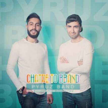 Chatre To Bband