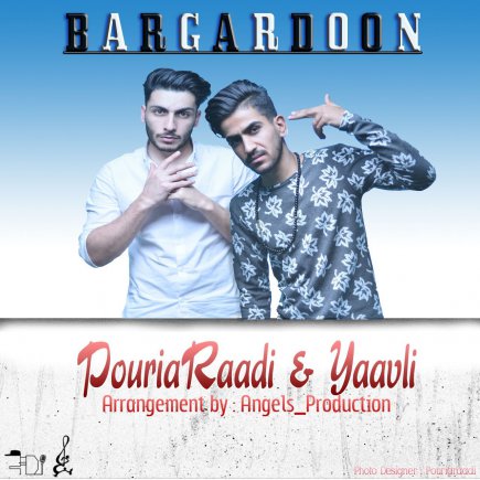 Bargardoon