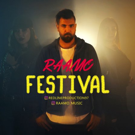 Festival