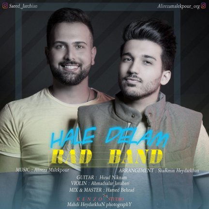 Hale Delam