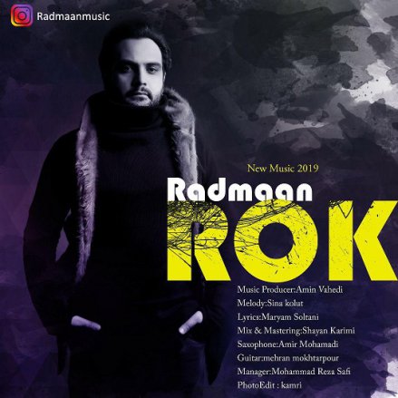 Rok