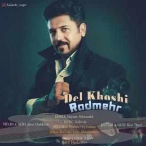 Del Khoshi