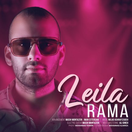 Leila
