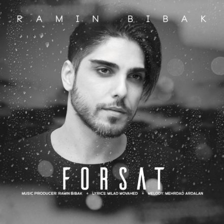Forsat