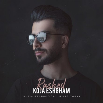 Koja Eshgham