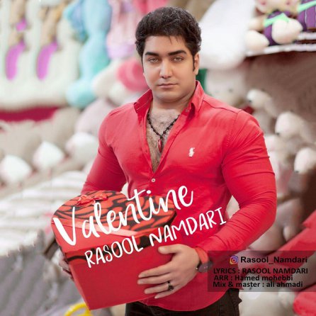 Valentine
