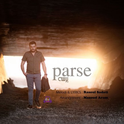 Parseh