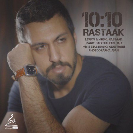 10.10