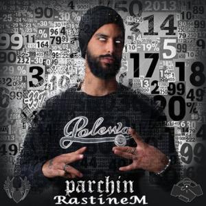 Parchin
