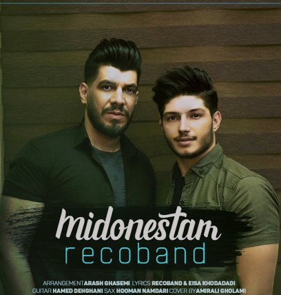 Midonestam