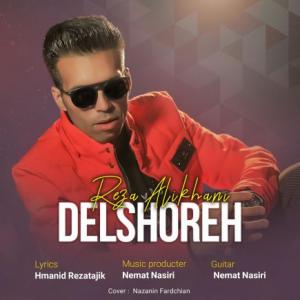 Delshoreh