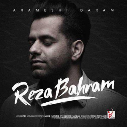Arameshi Daram