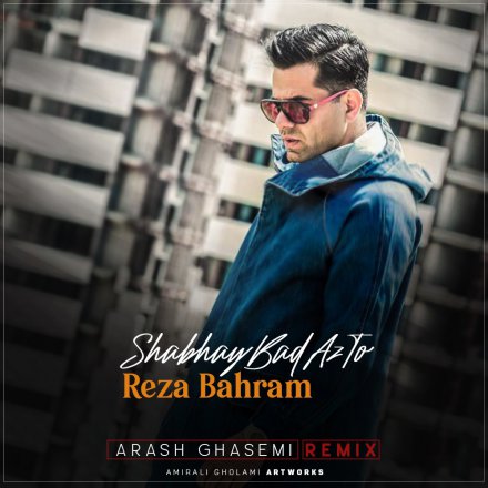 Shabhaye Bad Az To - Remix
