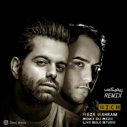 Hich - Remix
