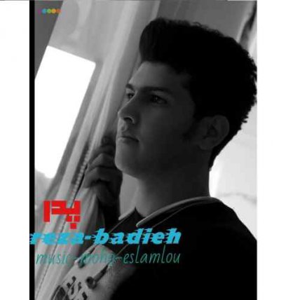 Pedar