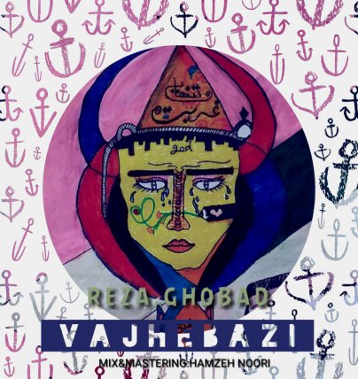 Vajhe Bazi