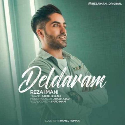 Deldaram