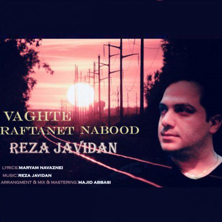 Vaghte Raftanet Nabod