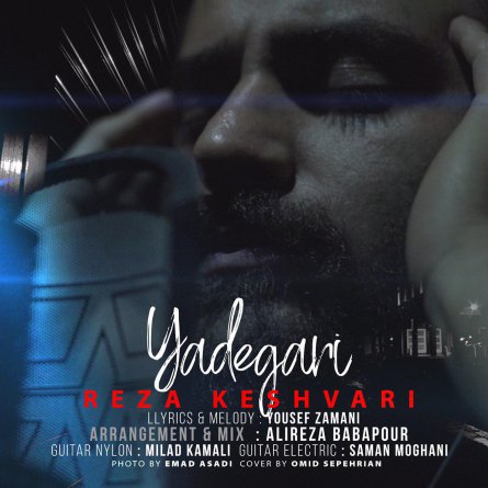 Yadegari