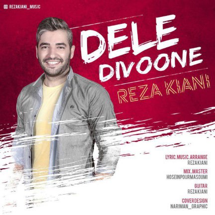 Dele Divoone