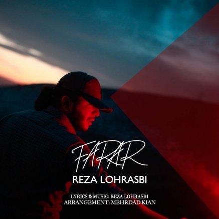 Farar