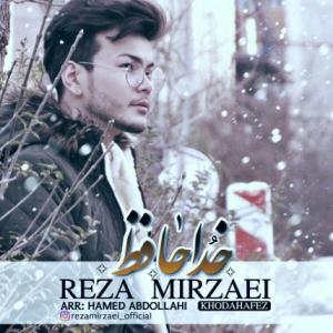 Khodahafez