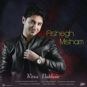 Ashegh Misham