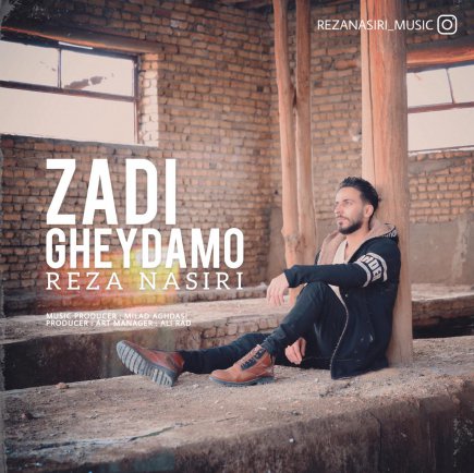 Zadi Gheydamo