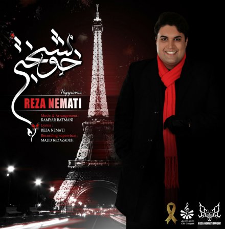 Khoshbakhti