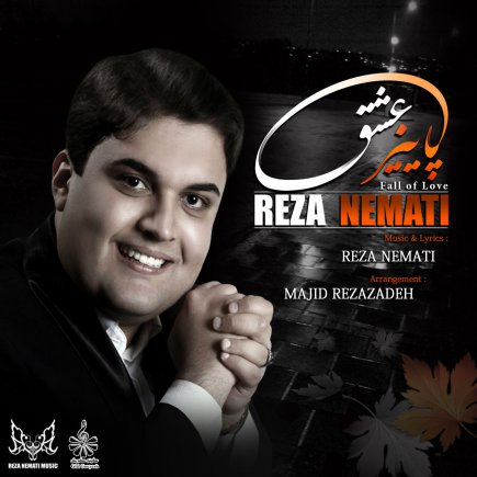 Paeize Eshgh