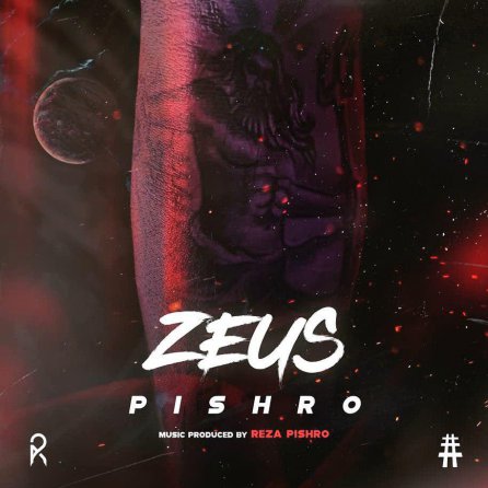 Zeus