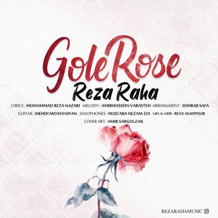 Gole Roz