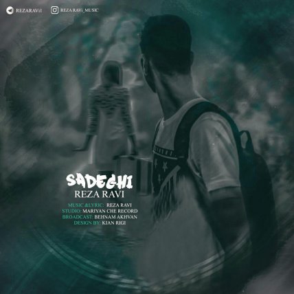 Sadegi