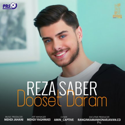 Dooset Daram