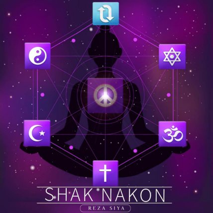 Shak Nakon