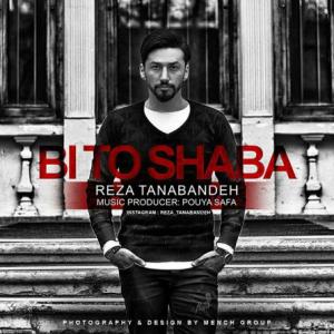 Bi To Shaba