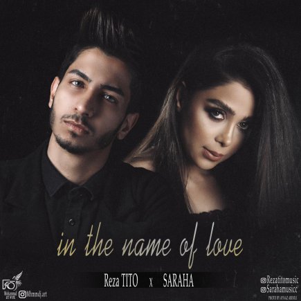In The Name Of Love