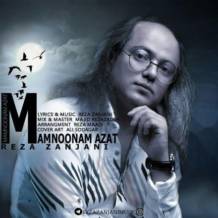 Mamnoonam Azat