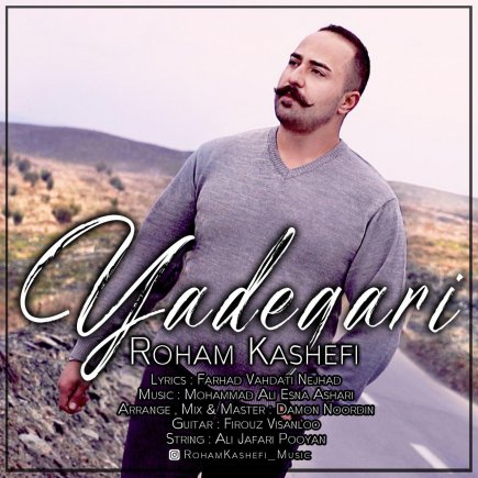 Yadegari