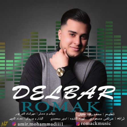 Delbar