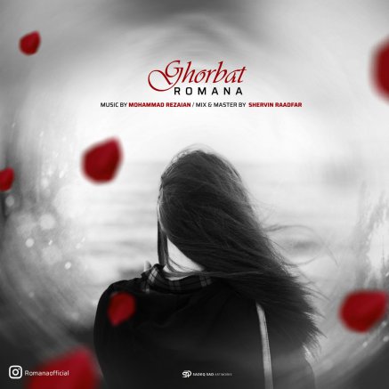Ghorbat