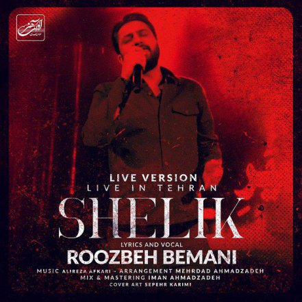 Shelik - Live Version