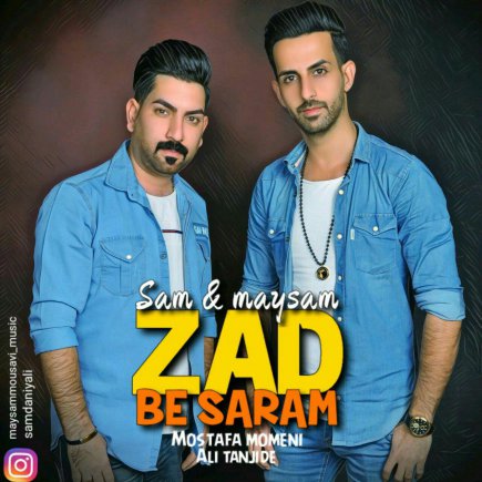 Zad Be Saram