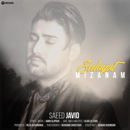 Sedayat Mizanam