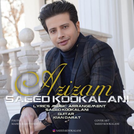 Azizam