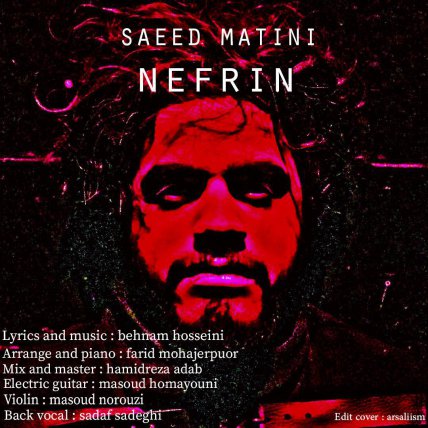 Nefrin