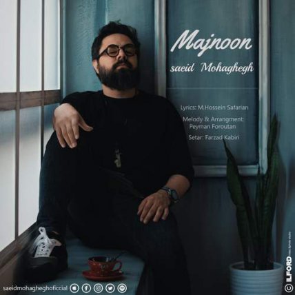 Majnoon