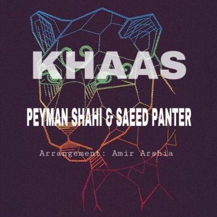 Khaas