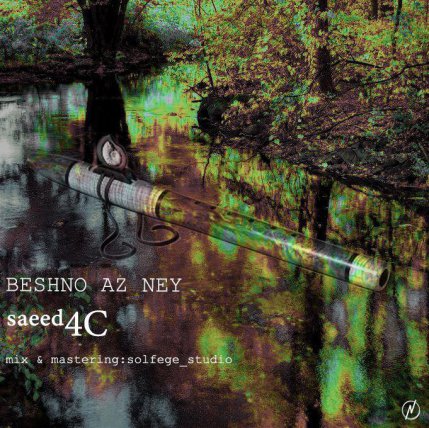 Beshno Az Ney