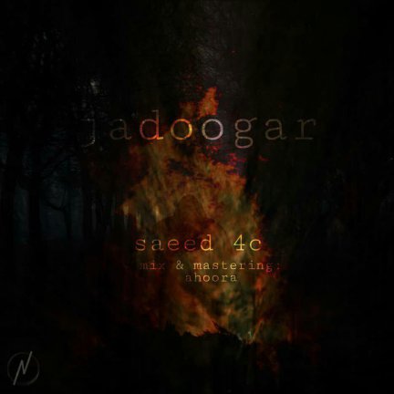 Jadoogar